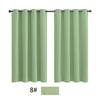 High Precision Solid Color Curtains Blackout Drapery Curtains Durable Fabric Thermal Insulated Window Treatments Modern Home Decor