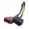 Kenwood PI100 ISO CD Player 16-Pin Car Audio Power and Speaker Wire Harness