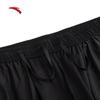 Anta Men's Ice Silk Straight Leg Sports Pants