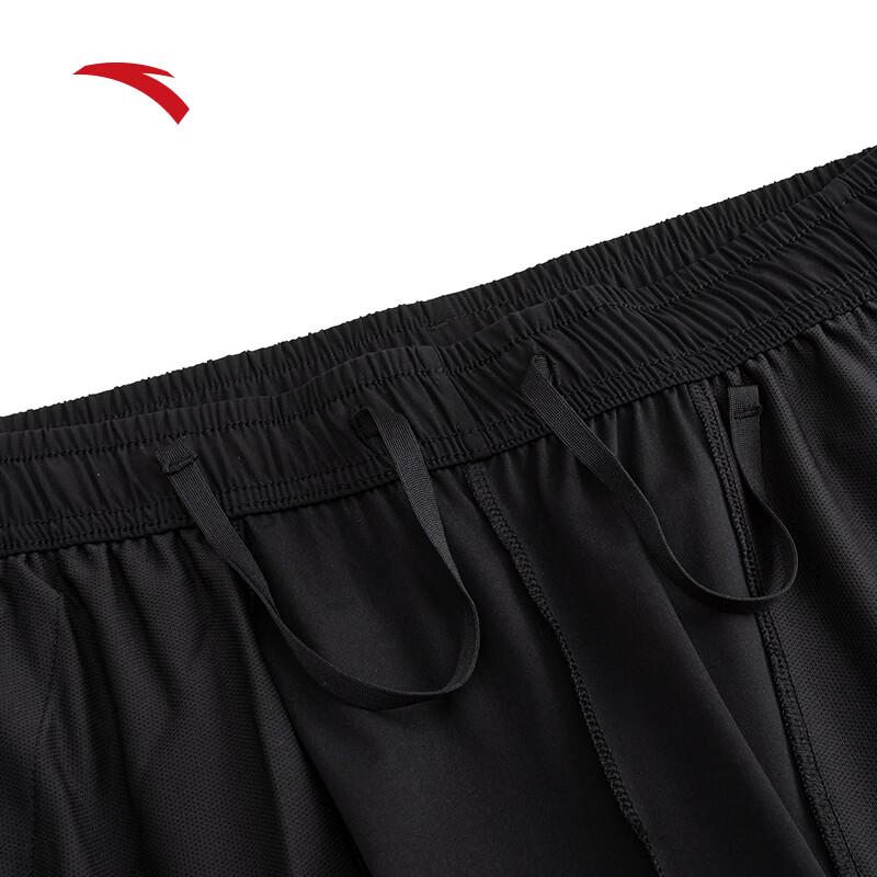 Anta Men's Ice Silk Straight Leg Sports Pants