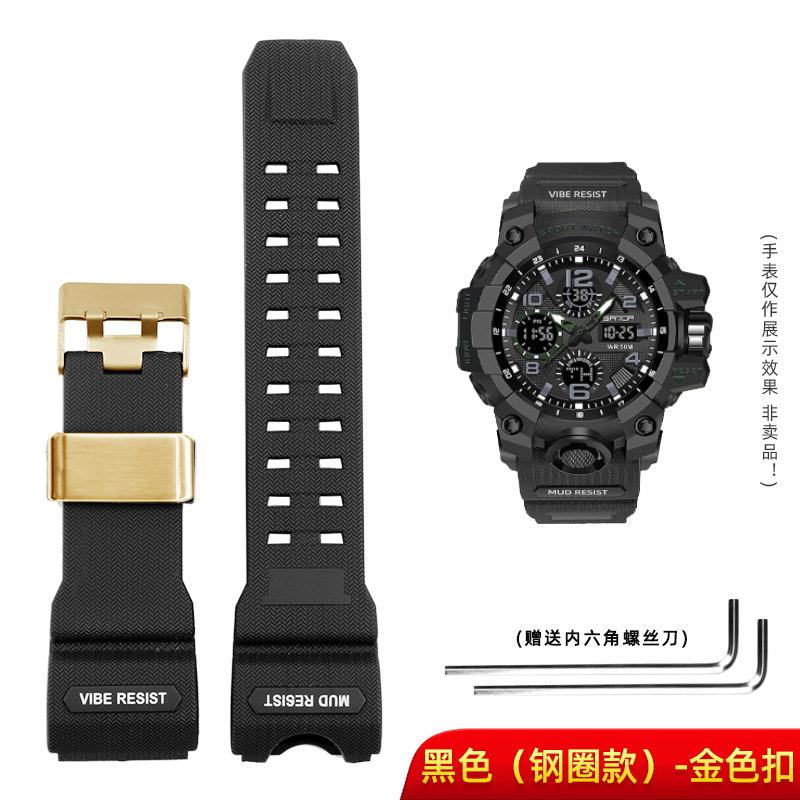Resin Silicone Watch Strap for Casio Big Mud King Watch GWG-1000 GWG-1000GB GWG-1000-1A/A3/1A1 GB/GG Wristband Red Black Khaki