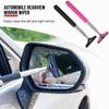 M LOGO Car Rearview Mirror Wiper Telescopic Auto Mirror Squeegee Cleaner for E38 E39 E46 E53 E60 X7 X3 X4 X5 X6 3 4 5 6 7 Series Z4 M M3 M5 M6