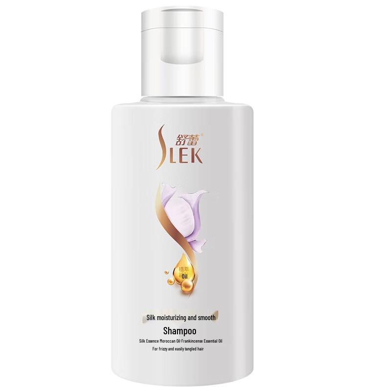 

Suhrai Silk Moisturizing & Smoothing Shampoo