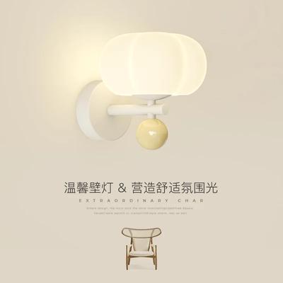 Bedroom Headboard Wall Lamp Cream Wind Creative Pumpkin Aisle Light Warm Romantic Living Room TV Background Wall Chandelier