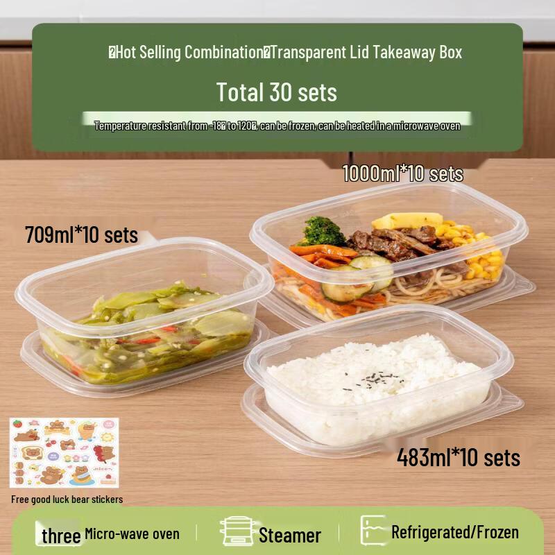 Disposable Rectangular Paper Lunch Box