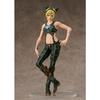 POP UP PARADE JoJo's Bizarre Adventure Jolyne Kujo Non-scale Plastic Painted Finished Figure
