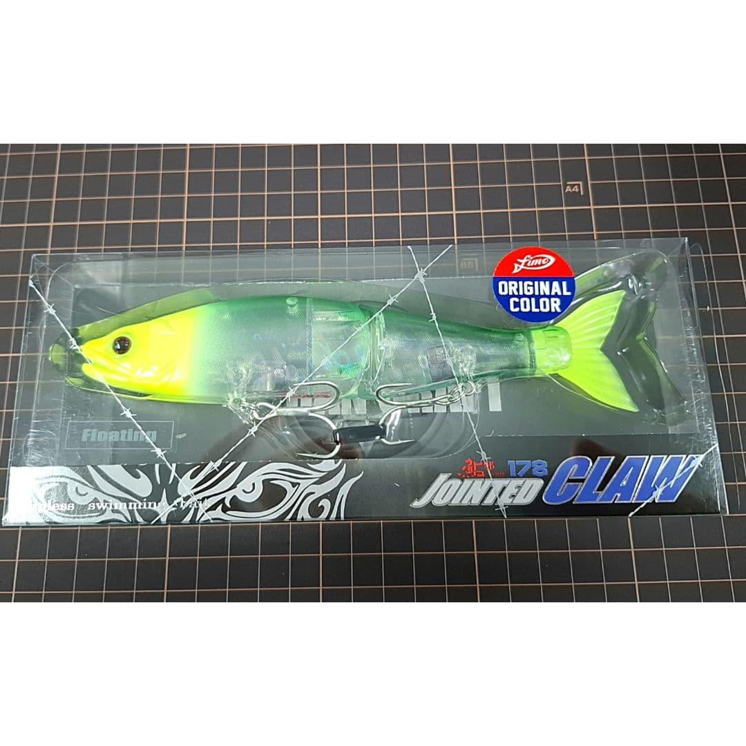 Used Guncraft Jointed Claw 178F