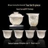dragon grew nine heavens white porcelain 6-piece set