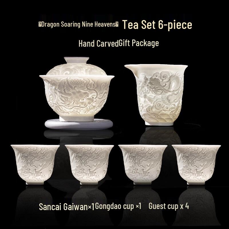 Jingdezhen Dragon Soaring White Porcelain Gaiwan Tea Set