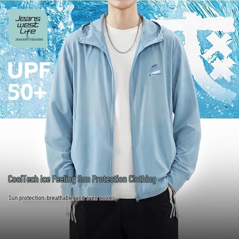 JEANSWEST LIFE Men s Hooded UV Protection Ice-Feel Sun Shirt M