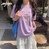 MJ STYLE Women's Cotton Loose Fit Graphic T-Shirt