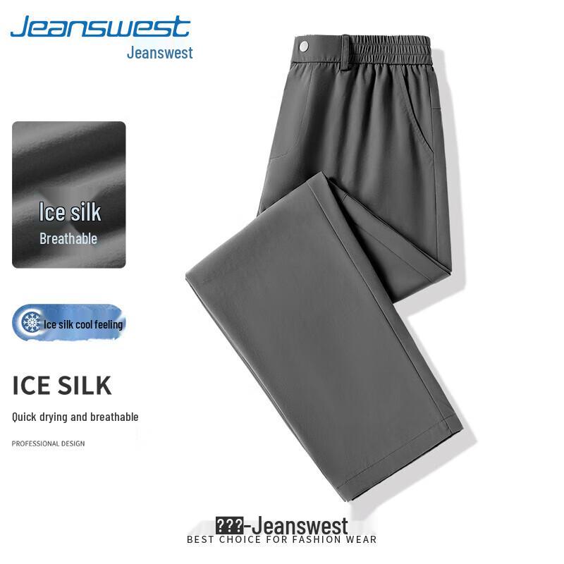 Jeanswest Men's Ice Silk Quick-Dry Casual Pants