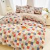 Floral Duvet Cover Queen Vintage Plaid Patchwork Bedding Set Boho Farmhouse Reversible Comforter Cover for Girls Women 4pcs Set