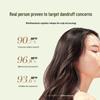 Qianxiang Aminosäure Reisbier Kopfhautpflege Shampoo