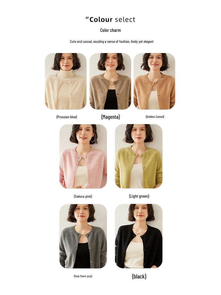 Women's Cashmere Round Neck Cardigan - Autumn/Winter Slim Fit Knitted Sweater, Solid Color, Versatile Outerwear