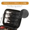 ROWNYEON Professional Makeup Large Adjustable Cosmetic Makeup Cosmetic Great S 26 x 23 x 9 cm Box, Capacity, Dividers, Waterproof, Box, Pouch,