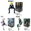 Collectible Hunter X Hunter Pvc Action Figures With Display Stand For Fans And Collectors