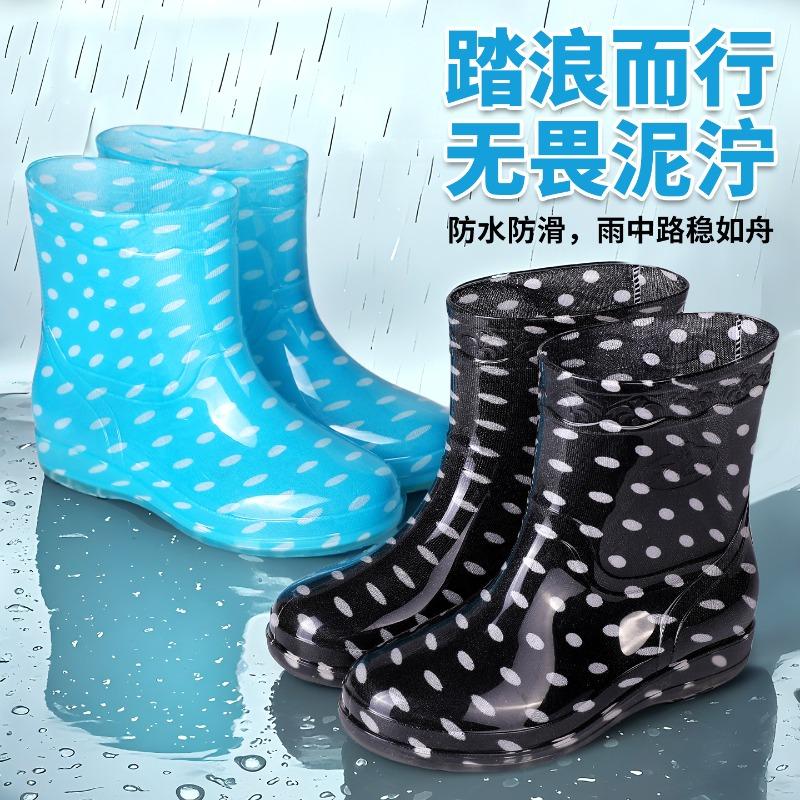 New Fashionable Women's Short Tube Medium Tube Rain Boots Waterproof and Non-slip Water Shoes Summer Rain Shoes Women's Water Boots