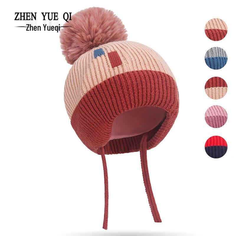 ZHENYUEQI Kids' Winter Pom-Pom Knit Hat
