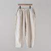 Autumn 2025 Women's Cotton-Linen Slimming Harem Pants - Versatile, Lightweight, Seven-Point Carrot Style