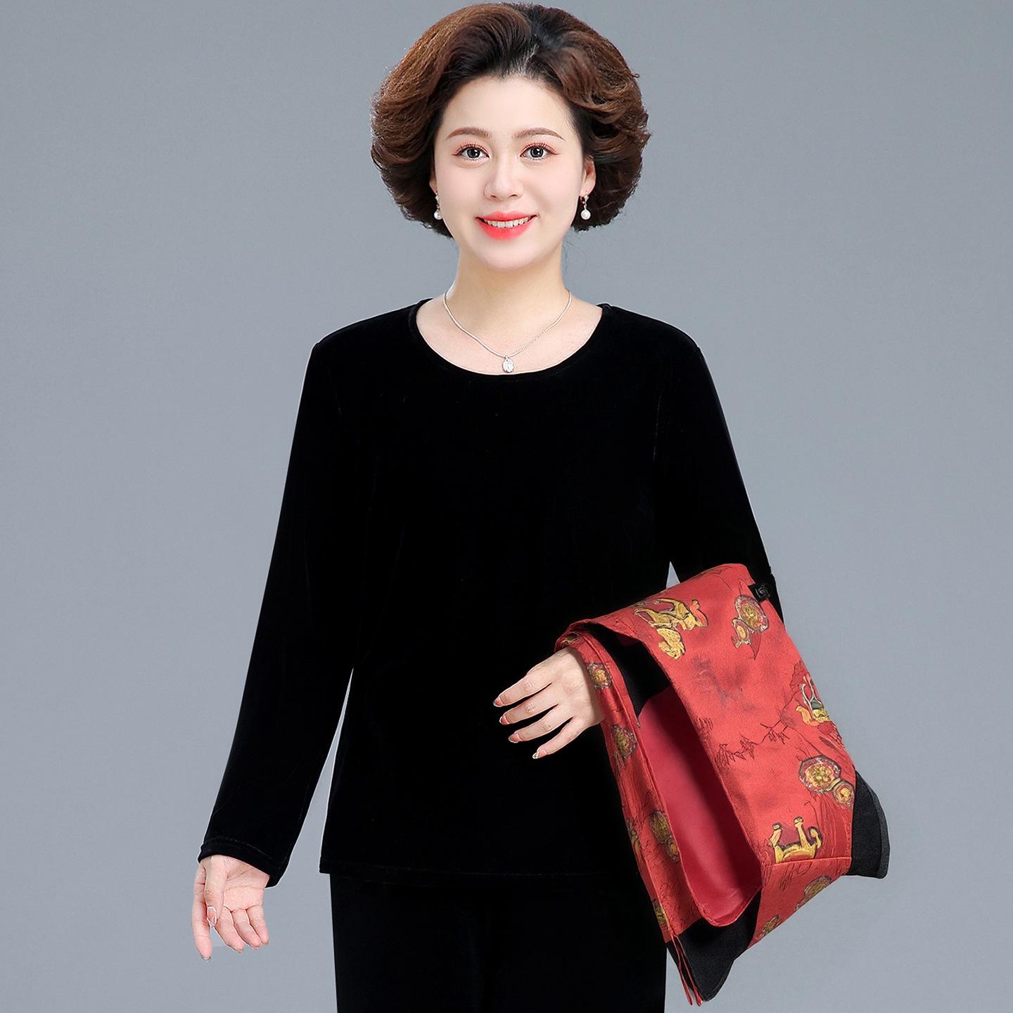 

Chinese-Style Women s Three-Piece Suit: Vest, Long-Sleeved Shirt, Wide-Leg Pants 5XL