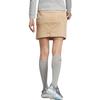 Casual Short Skirts Women's Coffee HC3780
