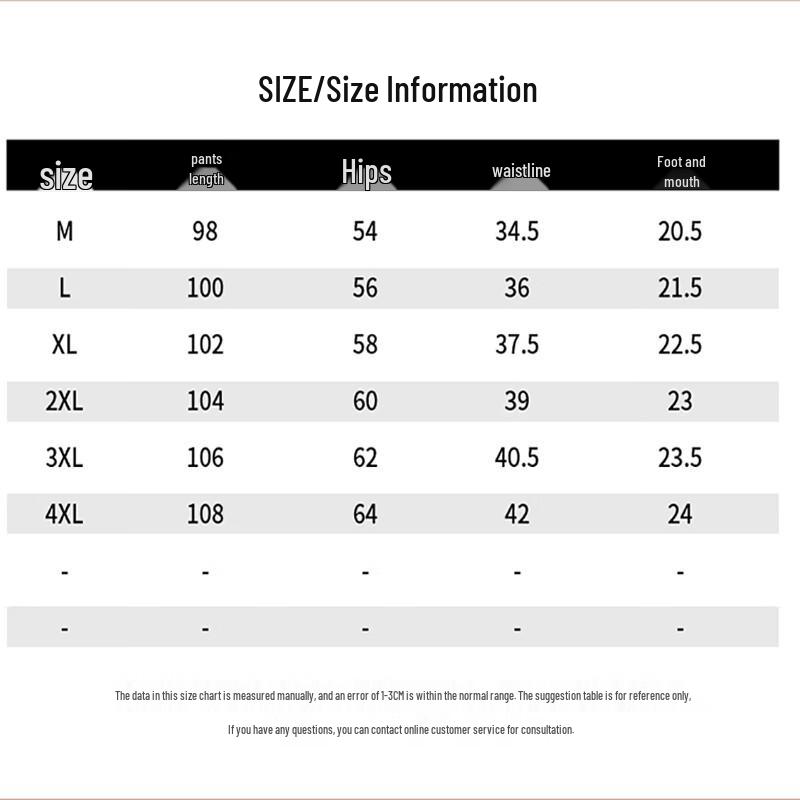 Foss Phil Men's Sherpa Lined Sweatpants