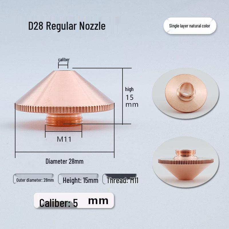 Black Diamond High-Power Laser Cutting Nozzle, D32 Single & Double Layer, Anti-Collision Purple Copper, D28