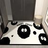 Modern Simple Bathroom Floor Mat Door Absorbent Non-slip Foot Mat Household Bathroom Mat Toilet Sink Carpet