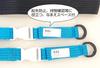 Unix Ski Holder (Shoulder Type) Black/Blue