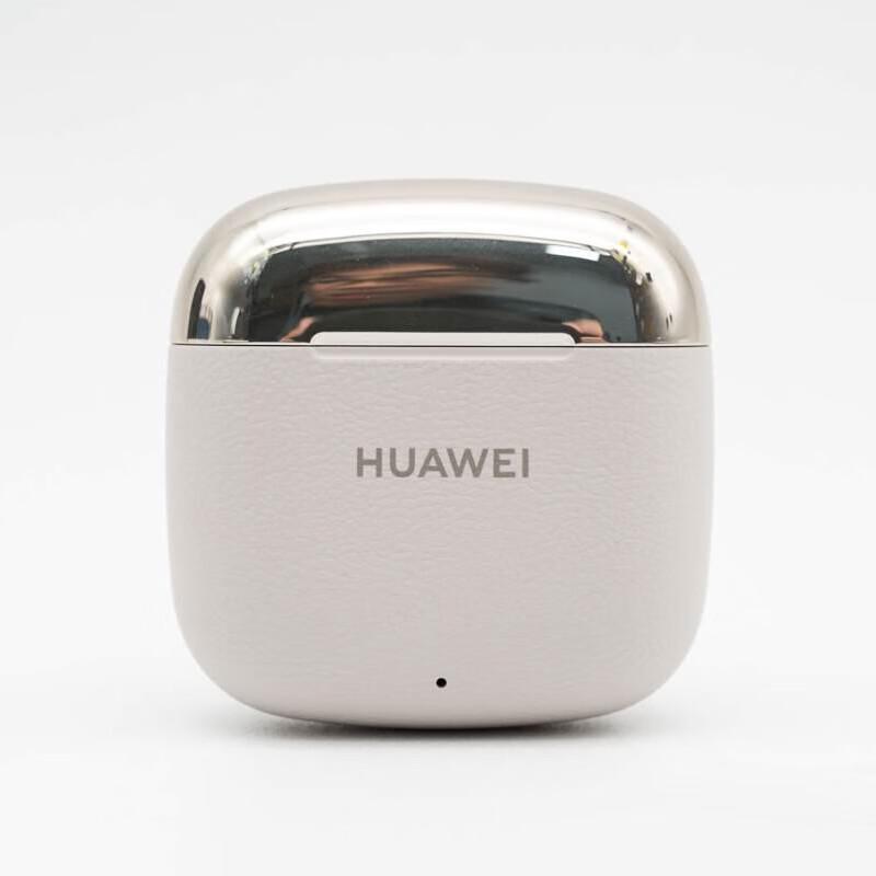 Huawei FreeBuds SE 3 Wireless Earbuds
