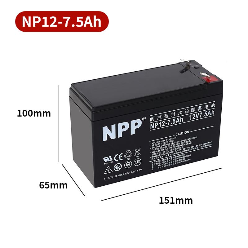 Naipu NPP 12V 120Ah Solar Colloidal Battery for Household, UPS, RV, Street Lighting