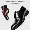 Leather Men'S Leather Shoes Dress Shoes Black Brown Lace-Up Men'S Shoes Four Seasons Wedding Men'S Shoes 8885