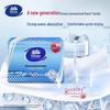 Vinda Thickened Soft Pack Hand Towel Paper