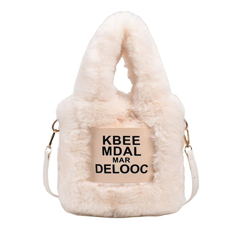 

Stylish Plush Childrens Bag For Girls And Boys With Breathable Fabric For Daily Use білий