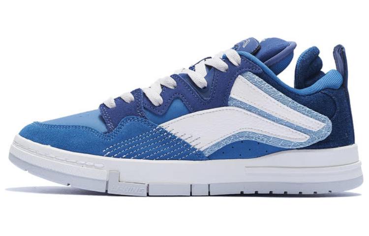 Li Ning Wave PRO Textile, Leather Slip Resistant Cushioning Abrasion Resistant AECS051-5 43