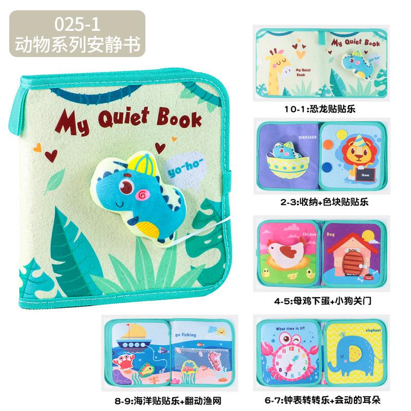 Source Factory 0-3 Years Old Baby Baby Cloth Book Animal Tail Cloth Book Early Teaching Hand Tearing Book Quiet Cloth Book Toy
