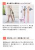 lace 27021 All-weather umbrella, transformable, pattern, pink, 45cm-60cm,