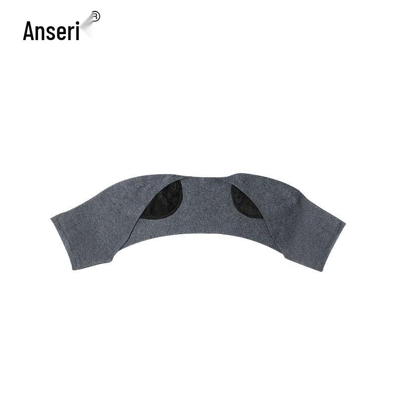 Ansell Thermal Elastic Shoulder Support