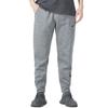 New Nike Knitted Sweatpants Men's Gray FB6893-063