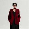 Blazer da Donna Oversize in Misto Lana Bordeaux Giacca Casual Larga Aperta Davanti
