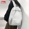Li-Ning Ryggsäck med stor kapacitet för alla