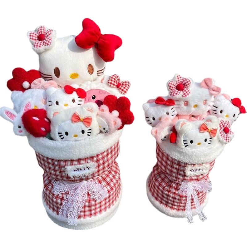 Doll Bouquet Plush Toy Flowers - Cute Gift for Birthday or Graduation, Best Friend or Girlfriend