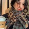 Autumn Atmosphere~ Korean Light Luxury Retro Striped Scarf Mohair Fringed Scarf Women's Winter Cold-proof Versatile Shawl