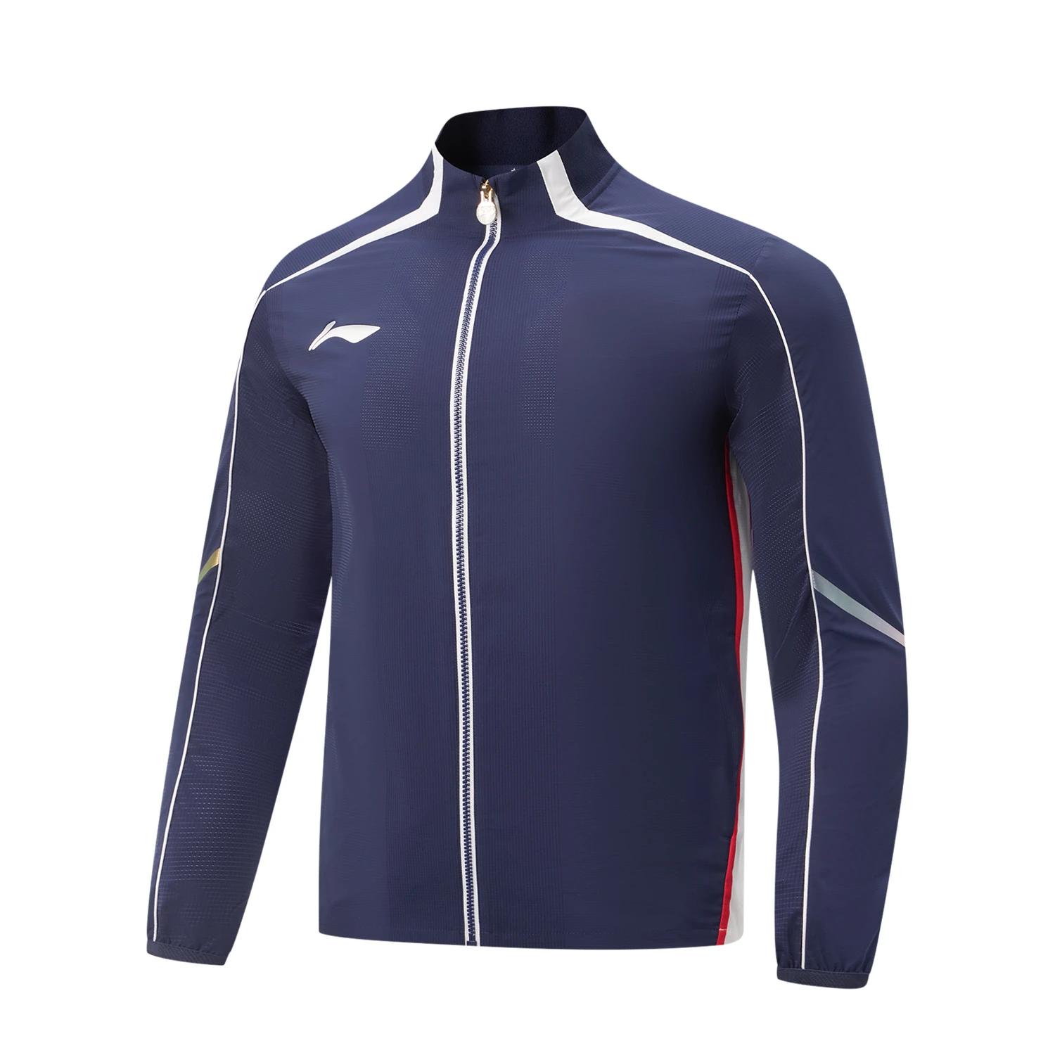 Мужская куртка Li Ning с цветовыми блоками и воротником на молнии AYYW001-1 S