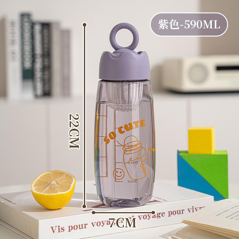 Water bottle summer new student water cup men and women high temperature resistant portable cup children with filter portable plastic cup