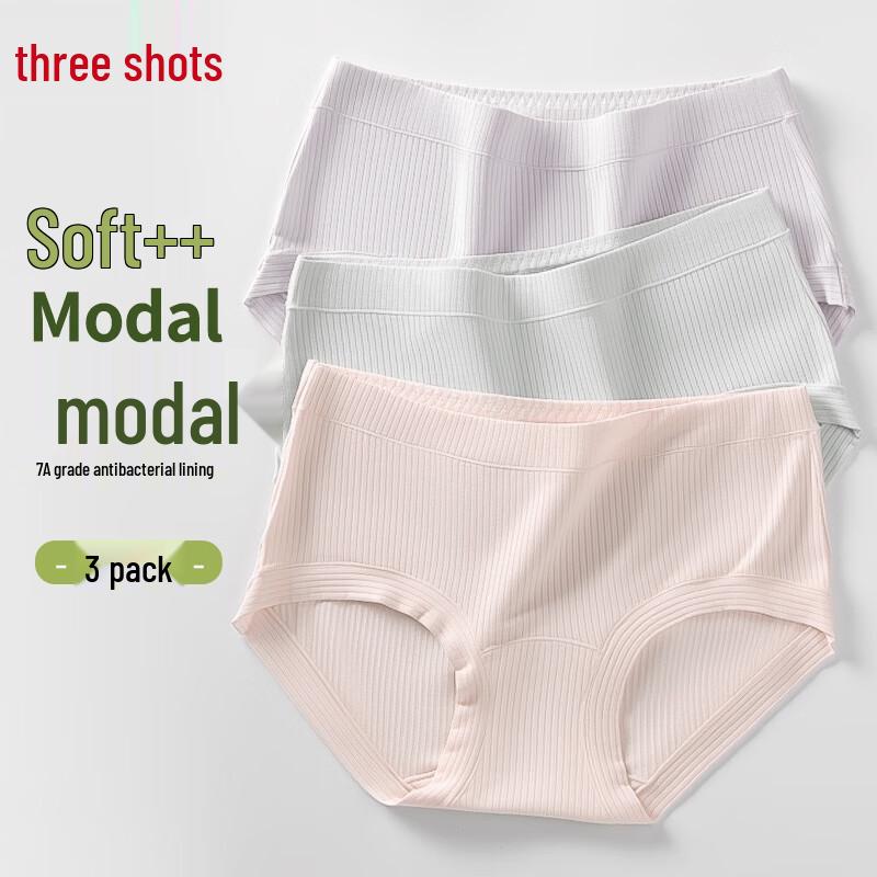 Threegun Women s Light Series Modal Cotton Antibacterial Briefs 3-Pack XL