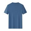 Aliba Men's T-shirt Summer New Product