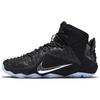 Nike LeBron 12 Ext Rubber City 744286-001