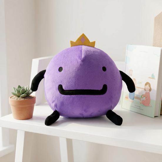 Plüschtier 20 cm Weiches Stofftier, Sammlerfigur mit PP-Baumwollfüllung, Stressabbau-Geschenk für Kinder Freunde, Heimdeko-Kissen